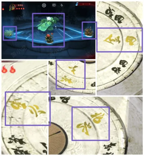 情棺2逢山见囍阴神攻略 情棺2逢山见囍阴神攻略