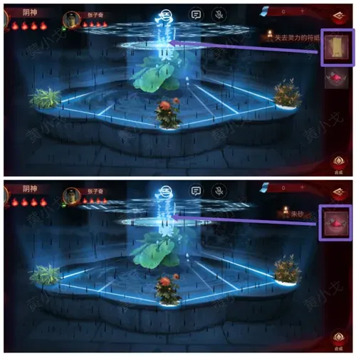 情棺2逢山见囍阴神攻略 情棺2逢山见囍阴神攻略