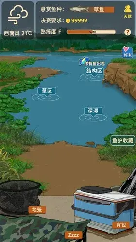 从零开始的钓鱼人生lift手机版评测