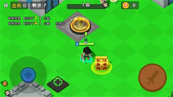 王者100刀MOD菜单版截图2