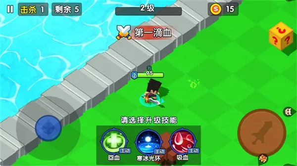 王者100刀MOD菜单版截图5