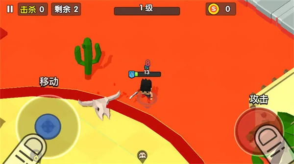 王者100刀MOD菜单版怎么玩