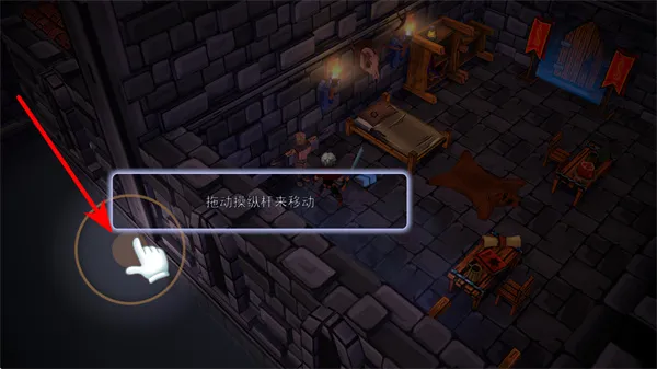 不朽王子内置菜单版怎么玩