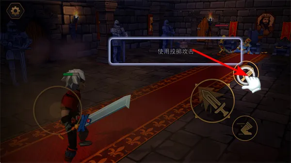 不朽王子内置菜单版怎么玩