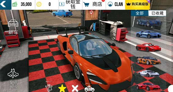 手动挡停车场奔驰面包车模组