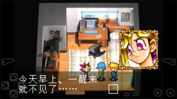 游戏王8破灭大邪神金手指版截图1