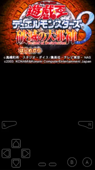 游戏王8破灭大邪神游戏玩法 游戏王8破灭大邪神游戏玩法