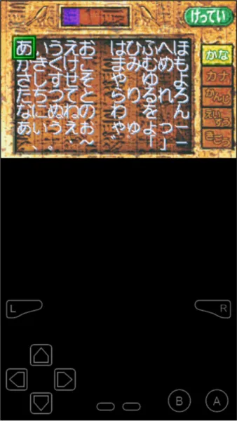 游戏王8破灭大邪神游戏玩法 游戏王8破灭大邪神游戏玩法