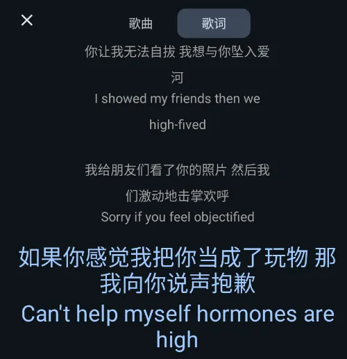 云音Music有什么用 云音Music有什么用
