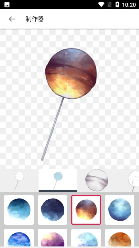 嘀哩哩app官方正版怎么捏脸：