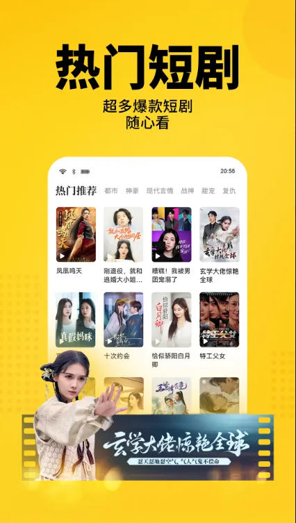 mfxs模块管理器功能