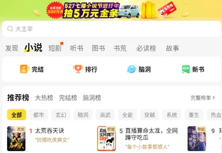 mfxs模块管理器怎么使用？