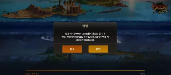 一键直达韩服官网与开服指南 一键直达韩服官网与开服指南