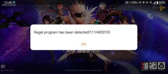 一键直达韩服官网与开服指南 一键直达韩服官网与开服指南