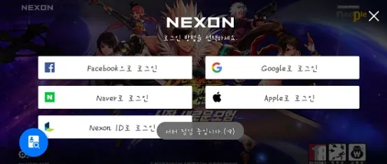 一键直达韩服官网与开服指南 一键直达韩服官网与开服指南