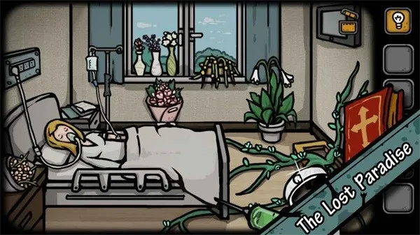 失落园3错失的天堂去广告版截图2