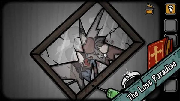 失落园3错失的天堂去广告版截图4