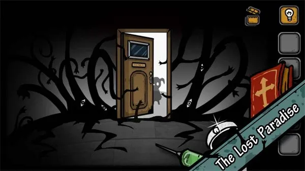 失落园3错失的天堂去广告版截图3
