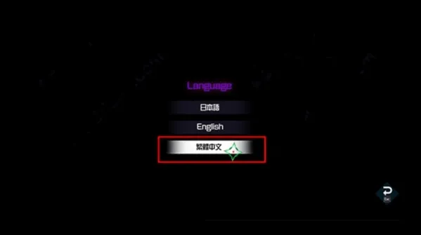 AI梦境档案stem移植版截图1