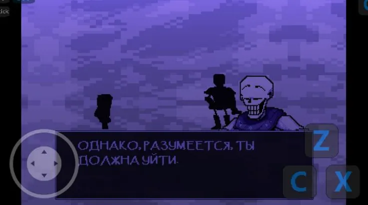 传说之下冰封千里官方正式版截图2