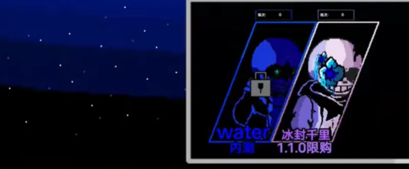 IceBound Rus IceBound Rus