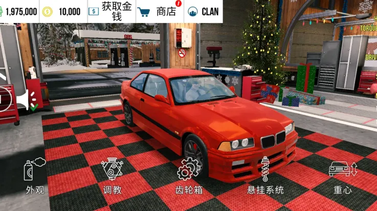 手动挡停车场全新地图虫虫助手组件截图3