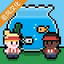 水族馆大亨汉化版