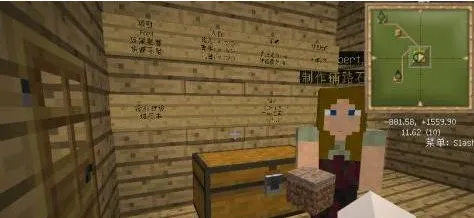 怎么让村民建造村庄 怎么让村民建造村庄