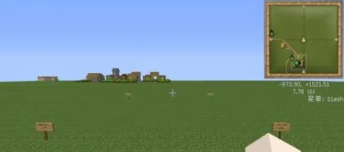 怎么让村民建造村庄 怎么让村民建造村庄