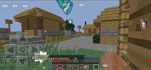 我的世界playmods内置模组版内容 我的世界playmods内置模组版内容