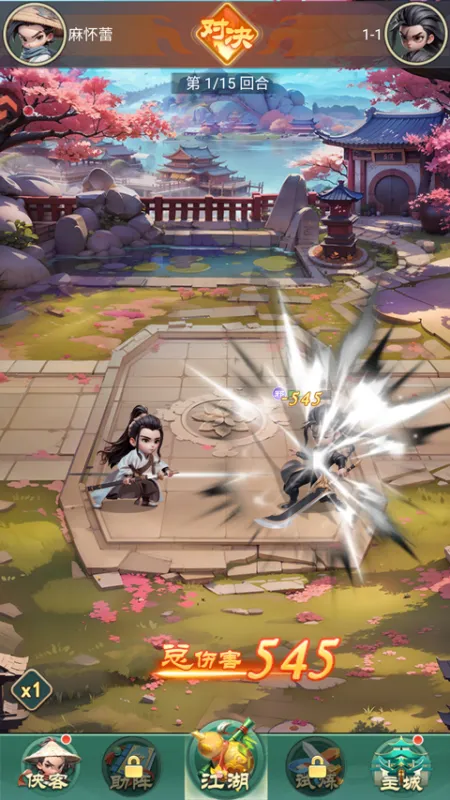 武侠称霸0.1折最新版本新手攻略 武侠称霸0.1折最新版本新手攻略