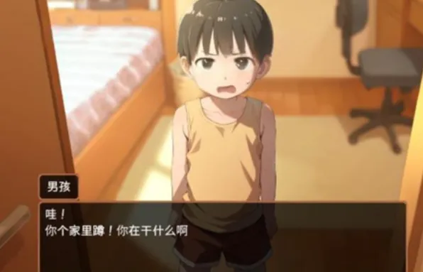 Namaiki正太做梦模拟器隐藏CG解锁方法