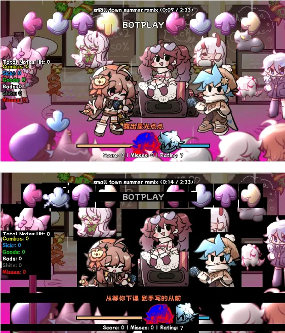 周五夜放克小城夏天模组是什么