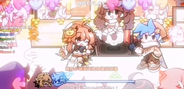 周五夜放克小城夏天怎么玩