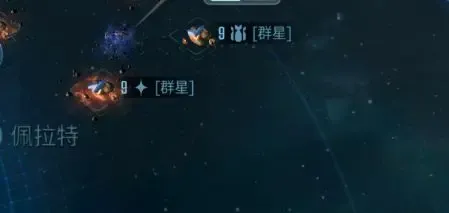 星际迷航纷争资源获取攻略