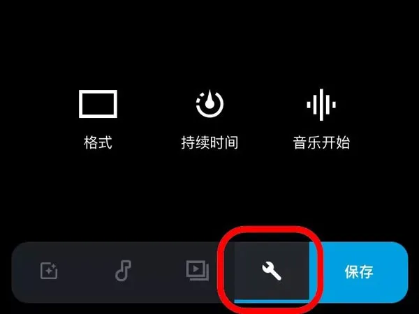 gopro quik使用说明