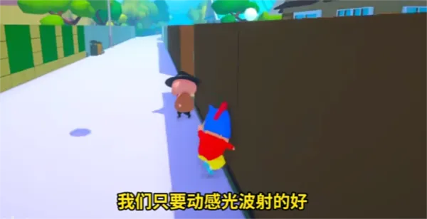 蜡笔小新3d开放世界雪人boss怎么打