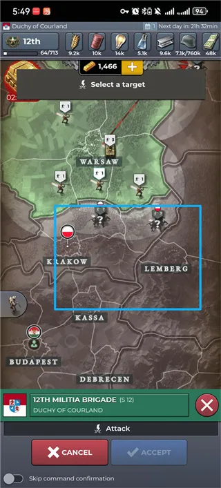 铁令1919中文最新版怎么玩