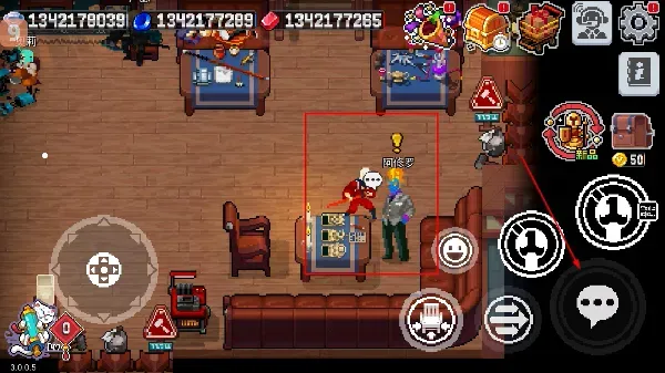 战魂铭人成就怎么快速获得