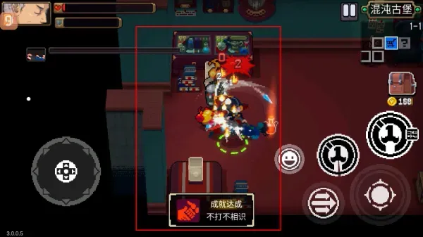 战魂铭人成就怎么快速获得