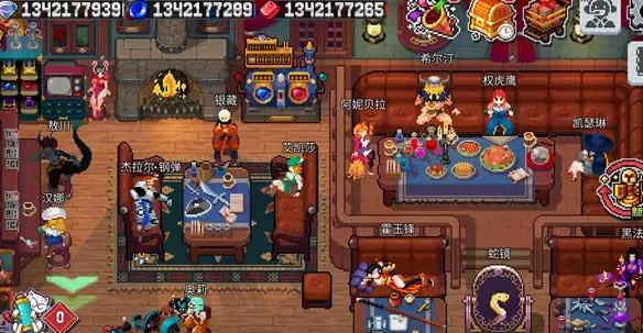 战魂铭人3.0.0折相思菜单版提示