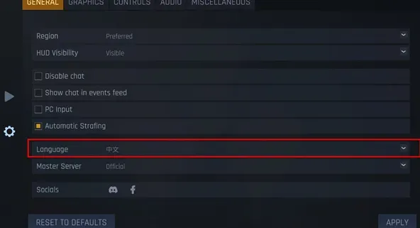 反恐精英CS1.6手机版怎么设置中文语言