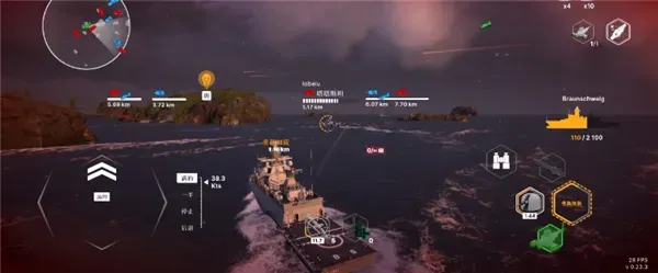 战舰移动2内置菜单内容