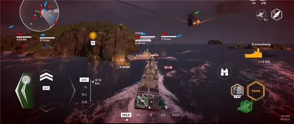 战舰移动2内置菜单内容