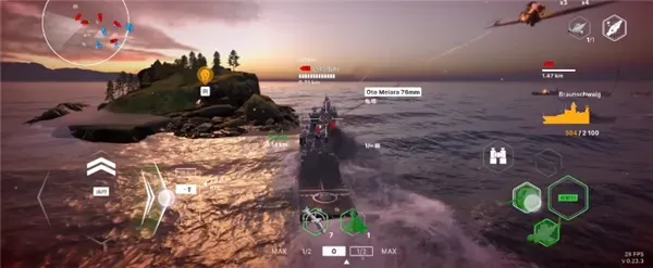 战舰移动2内置菜单内容