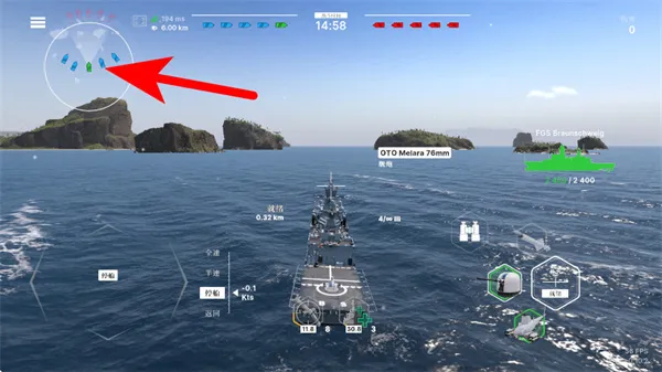 战舰移动2怎么玩