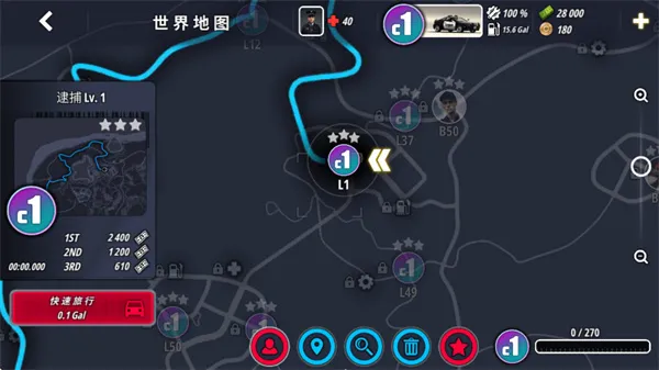 owrc警察追逐模拟器无限金币怎么玩