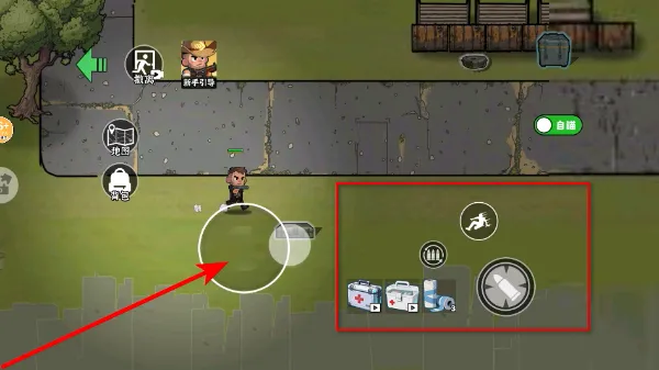 末日搜打撤怎么玩