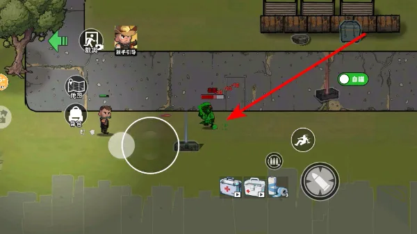 末日搜打撤怎么玩