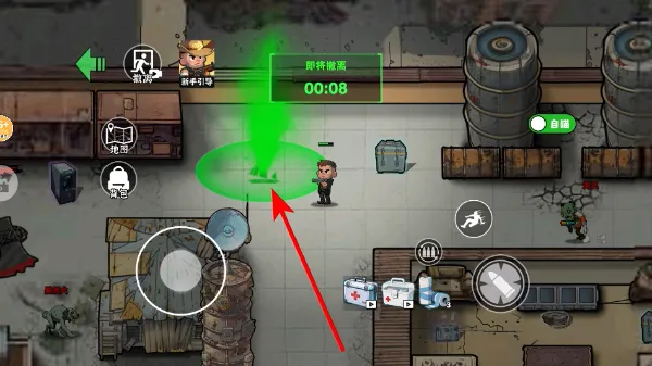 末日搜打撤怎么玩